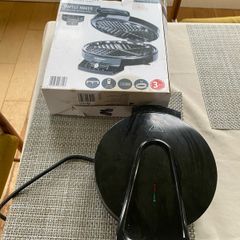 waffle maker