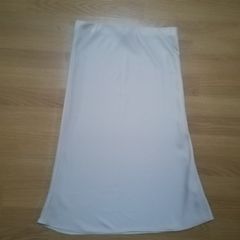 River Island midi skirt in beige color