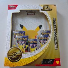 Pokemon TCG 30th Celebration Binder Collection, Brand New