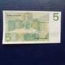 Netherlands 1966.5 Gulden.Banknote.Very Fine. Image 2