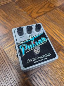 Ehx Pulsar Tremlo