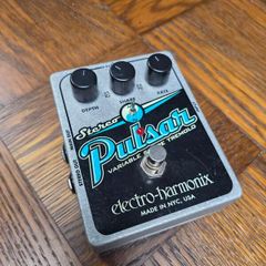 Ehx Pulsar Tremlo