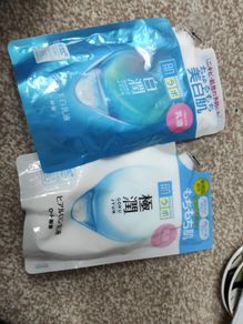 Hada labo skincare