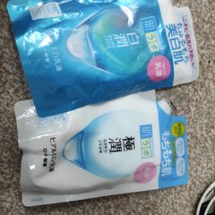 Hada labo skincare