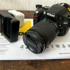 Nikon D5100 with 28-100mm