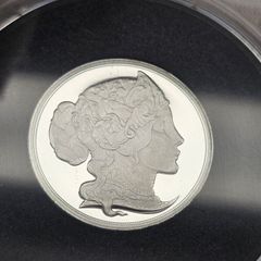 Gibraltar Silver Proof 2023 Pure .999 Silver Sovereign in Original Holder with COA