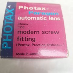 Camera lens x 2 sizes