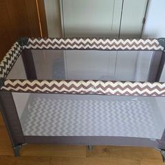 Travel cot