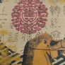Asian pattern decorative frame Print of a horse with whitewash frame 46x36 cm Image 10