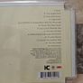 Kaiser Chiefs CD  - Yours Truly, Angry Mob Image 2