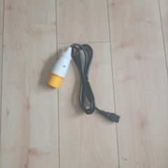 110 volt