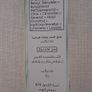 Shay & Blue Eau de Toilette 10mls Image 2