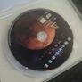 Mars Dvd Image 2