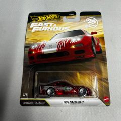 Mazda Rx7 Chase Hotwheels