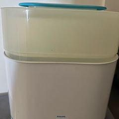 baby items
