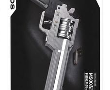 PANLOS M500 Revolver - Technology gun series 428pcs- BRAND NEW.