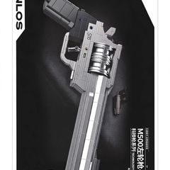 PANLOS M500 Revolver - Technology gun series 428pcs- BRAND NEW.