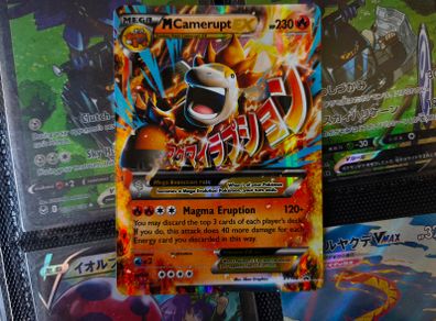 MCamerupt EX ! XY Era Promo ! 2017 ! Pokemon Card !