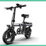 Enguie T14 Folding Electric bike Image 3