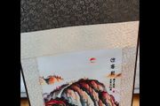 Hanging Scroll Framed Silk Mount