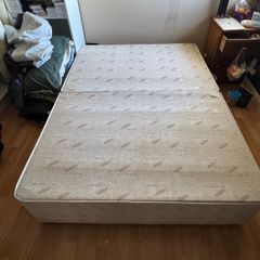Bed Base Free