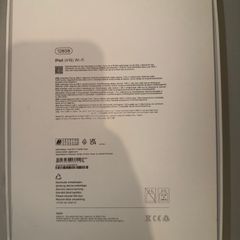 New iPad