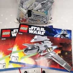 LEGO Star Wars: EMPEROR PALPATINE'S SHUTTLE (8096) complete with figures & instructions
