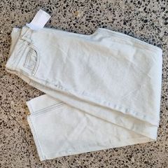 Aligne jeans new