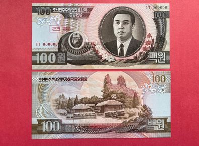 North  Korea  100  Won  1992  UNC ) Pick 43as  Specimen.