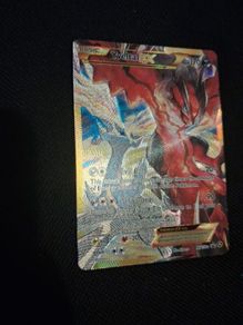 Pokemon Card : Yveltal ex XY150a