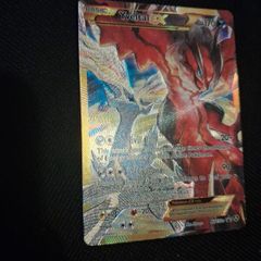 Pokemon Card : Yveltal ex XY150a