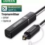 UGREEN bluetooth Aptx transmitter with optical input Image 4