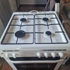 Gas cooker