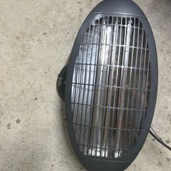 Patio Heater