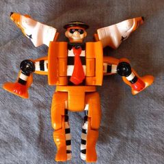 1999 McDonald's Hamburglar Tiger Transformer
