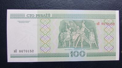 Belarus 2000.100 Rubles.Uncirculated Banknote.