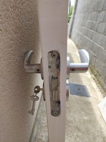 Small door and lock