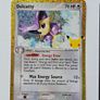 30th Anniversary Pokemon Cards Image 4
