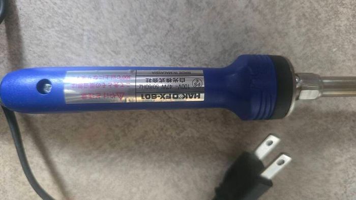 Hakko
