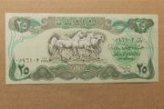 Iraq 1982.25 Dinars.Large Uncirculated Banknote.