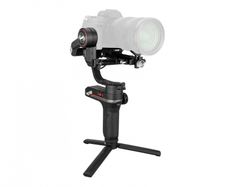 Zhiyun Weebill S Gimbal