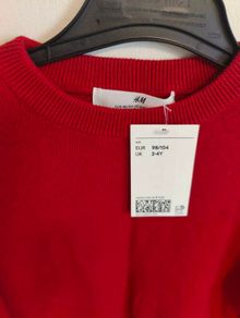 H&M kids cotton jumper 2/4 yo