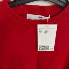H&M kids cotton jumper 2/4 yo