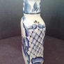 GZHEL Folk Art Decanter Image 4