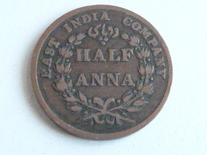 Half anna 1835