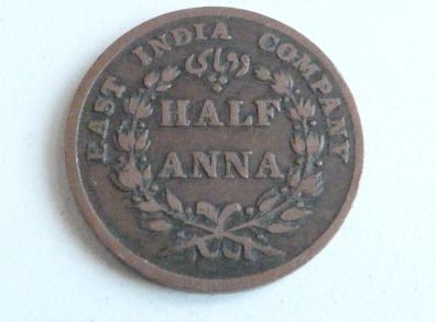 Half anna 1835