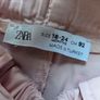 18-24m, Bnowt Zara Kids Trousers Image 3