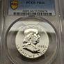 USA United States Silver Proof Franklin Half Dollar PCGS PR66 Image 7