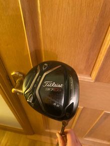 Titleist 917 D3 9.5 degree ( adjustable )