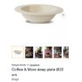 Pasta Deep Plates 22cm (Set of 2) Image 9